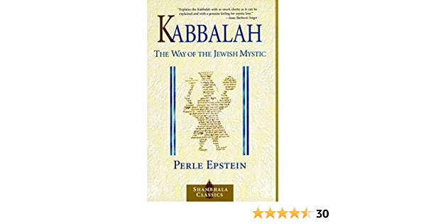 Kabbalah Studies – Week 12 – Vaichi