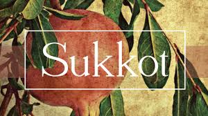 Kabbalah Studies: Sukkot, Feast of Huts or Tabernacles