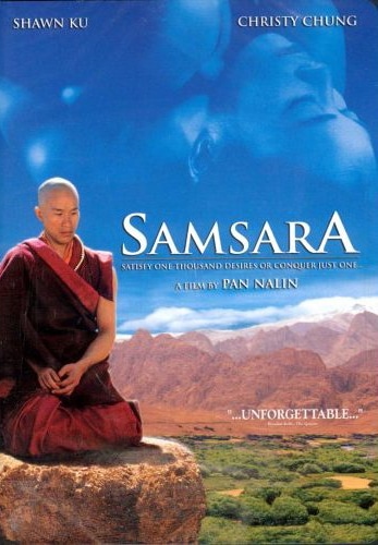 Samsara the movie